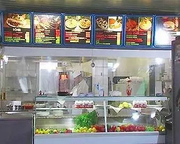 Hotel Albatros Airport Mörfelden-Walldorf